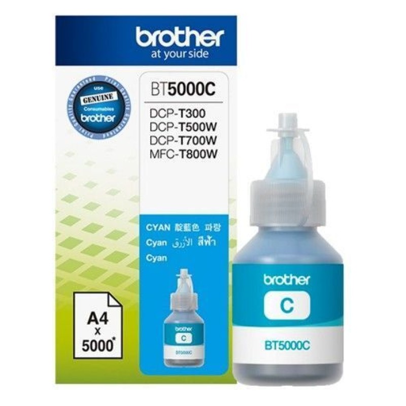Brother BT5000C Mavi Orjinal Mürekkep Kartıuş - DCP-T300 / DCP-T500W T12565 Brother BT5000C Mavi Orjinal Mürekkep Kartıuş - DCP-T300 / DCP-T500W T12565