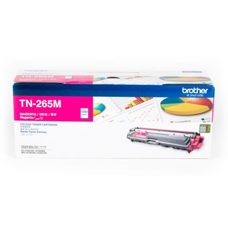 Brother TN-265M Kırmızı Orjinal Toner Yüksek Kapasiteli - DCP-9020 T15199 Brother TN-265M Kırmızı Orjinal Toner Yüksek Kapasiteli - DCP-9020 T15199