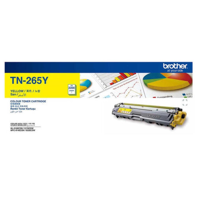 Brother TN-265Y Sarı Orjinal Toner Yüksek Kapasiteli - DCP-9020 T15200 Brother TN-265Y Sarı Orjinal Toner Yüksek Kapasiteli - DCP-9020 T15200