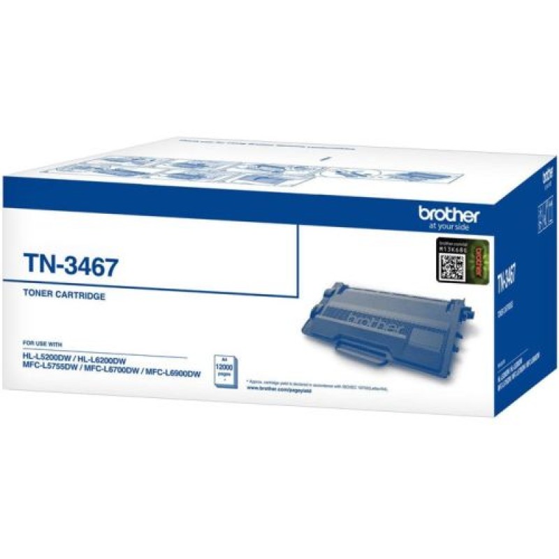Brother TN-3467 Orjinal Toner - DCP-L5500DN T7724 Brother TN-3467 Orjinal Toner - DCP-L5500DN T7724
