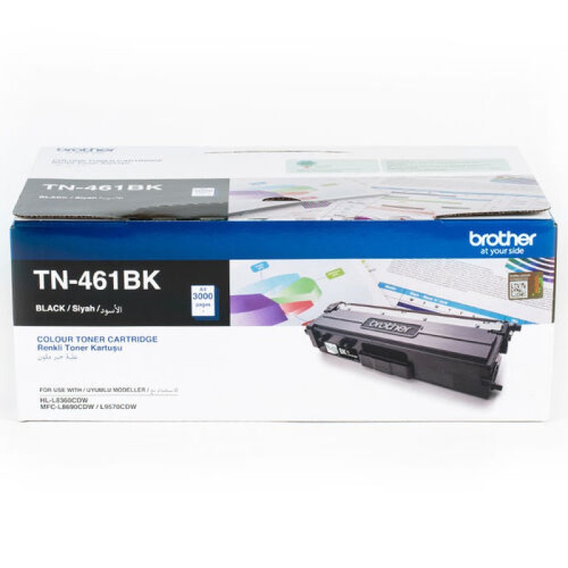 Brother TN-461BK Siyah Orjinal Toner - MFC-L8690CDW / L8900CDW T14686 Brother TN-461BK Siyah Orjinal Toner - MFC-L8690CDW / L8900CDW T14686