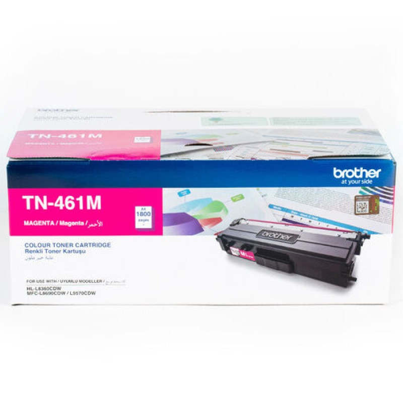 Brother TN-461M Kırmızı Orjinal Toner - MFC-L8690CDW / L8900CDW T14684 Brother TN-461M Kırmızı Orjinal Toner - MFC-L8690CDW / L8900CDW T14684