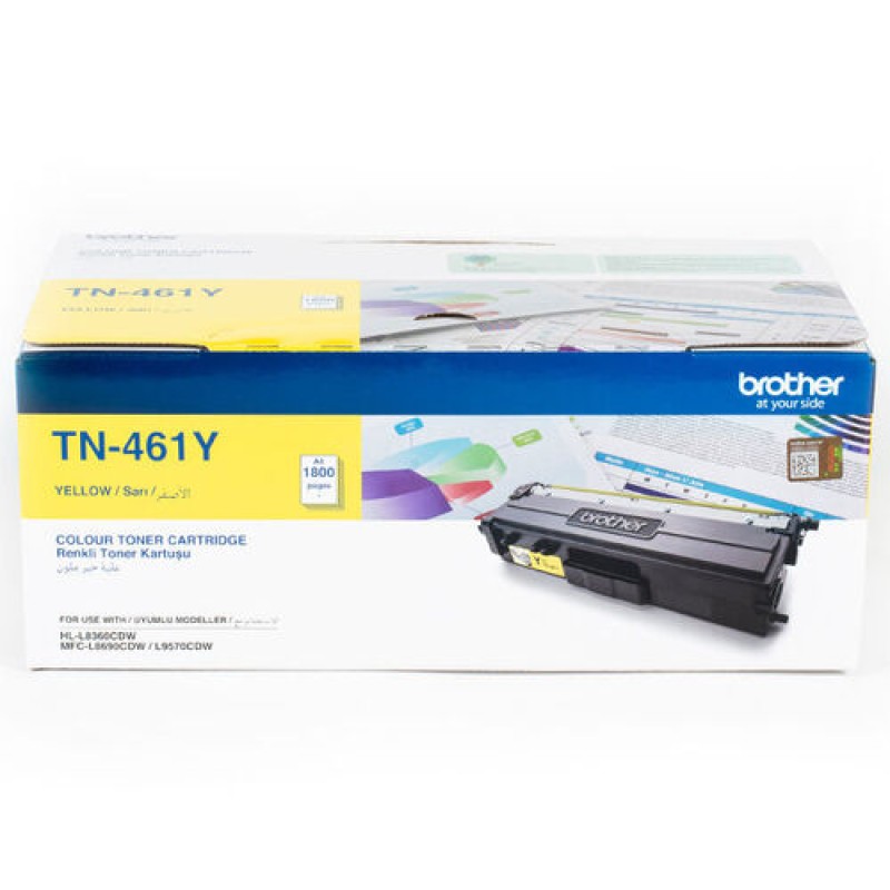 Brother TN-461Y Sarı Orjinal Toner - MFC-L8690CDW / L8900CDW T14685 Brother TN-461Y Sarı Orjinal Toner - MFC-L8690CDW / L8900CDW T14685