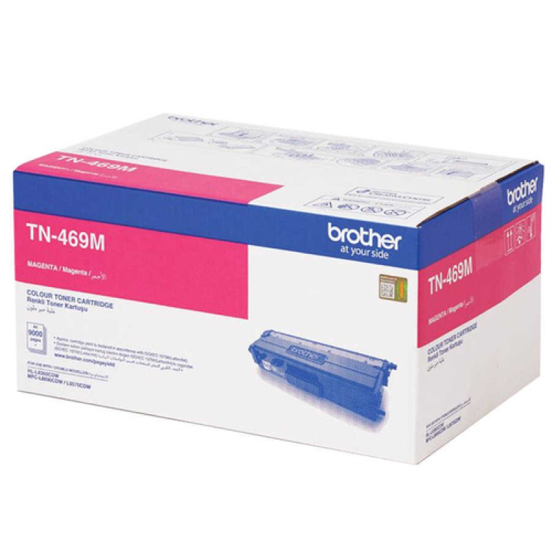 Brother TN-469M Kırmızı Orjinal Toner Yüksek Kapasite - MFC-L8900CDW Brother TN-469M Kırmızı Orjinal Toner Yüksek Kapasite - MFC-L8900CDW