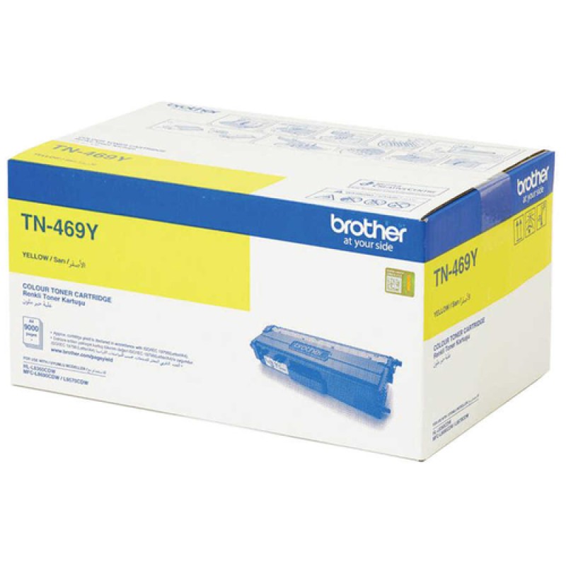 Brother TN-469Y Sarı Orjinal Toner Yüksek Kapasite - MFC-L8900CDW Brother TN-469Y Sarı Orjinal Toner Yüksek Kapasite - MFC-L8900CDW