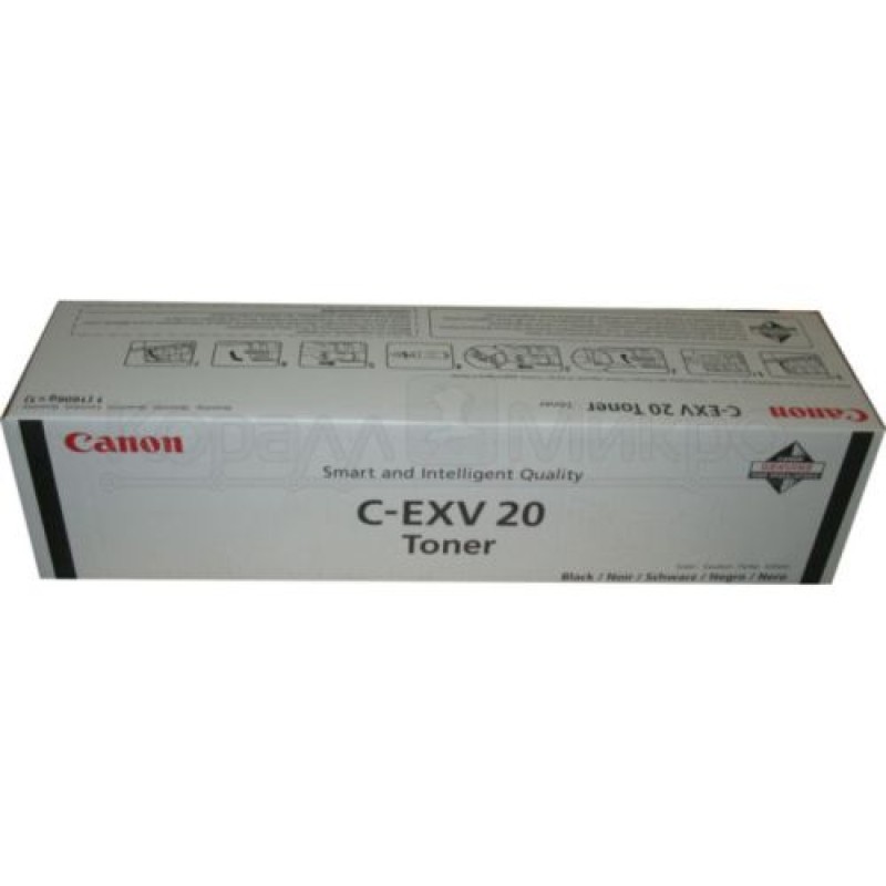 Canon C-EXV20 0436B002 Siyah Orjinal Toner - IR-C6000VP / C6010VP T7919 Canon C-EXV20 0436B002 Siyah Orjinal Toner - IR-C6000VP / C6010VP T7919