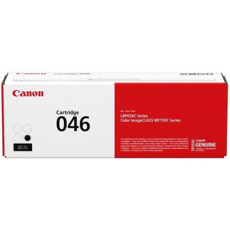 Canon CRG-046BK 1250C002 Siyah Orjinal Toner - LBP653cdw / MF732cdw T7869