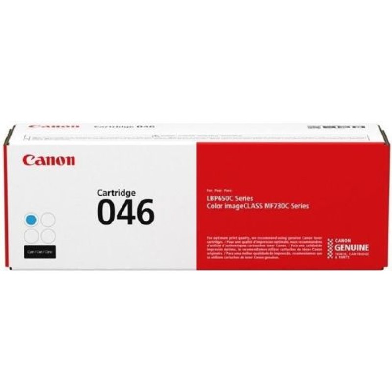 Canon CRG-046C 1249C002 Mavi Orjinal Toner - LBP653cdw / MF732cdw T7870 Canon CRG-046C 1249C002 Mavi Orjinal Toner - LBP653cdw / MF732cdw T7870