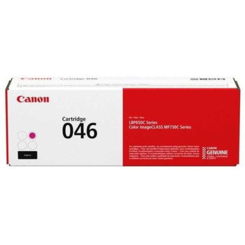 Canon CRG-046M 1248C002 Kırmızı Orjinal Toner - LBP653cdw / MF732cdw T7871 Canon CRG-046M 1248C002 Kırmızı Orjinal Toner - LBP653cdw / MF732cdw T7871