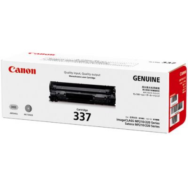 Canon CRG-337 BK 9435B003 Siyah Orjinal Toner - MF211 / MF212W / MF216 T6544 Canon CRG-337 BK 9435B003 Siyah Orjinal Toner - MF211 / MF212W / MF216 T6544