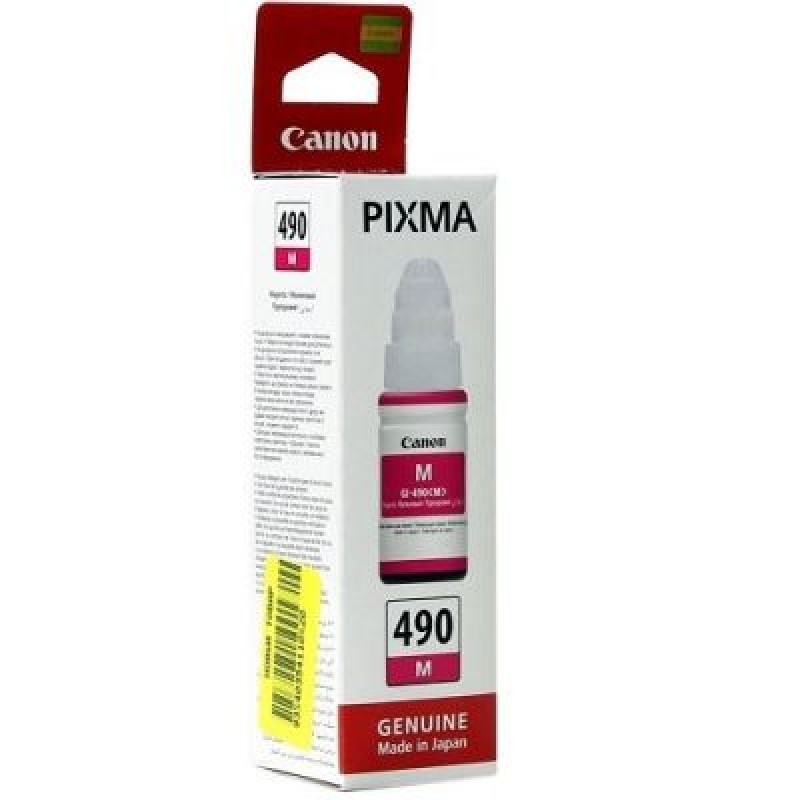 Canon GI-490M 0665C001 Kırmızı Orjinal Mürekkep - G1400 / G2400 T1571 Canon GI-490M 0665C001 Kırmızı Orjinal Mürekkep - G1400 / G2400 T1571