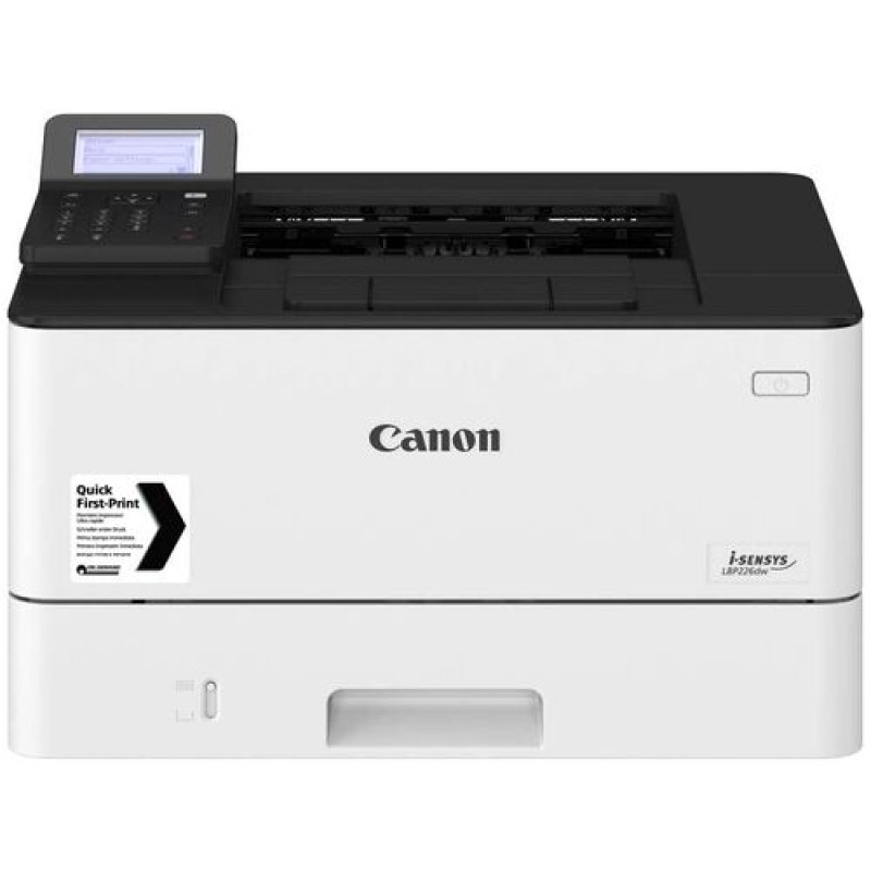 Canon i-Sensys LBP226DW 3516C007AA Wi-Fi A4 Dubleks Mono Lazer Yazıcı - 38ppm T16181 Canon i-Sensys LBP226DW 3516C007AA Wi-Fi A4 Dubleks Mono Lazer Yazıcı - 38ppm T16181