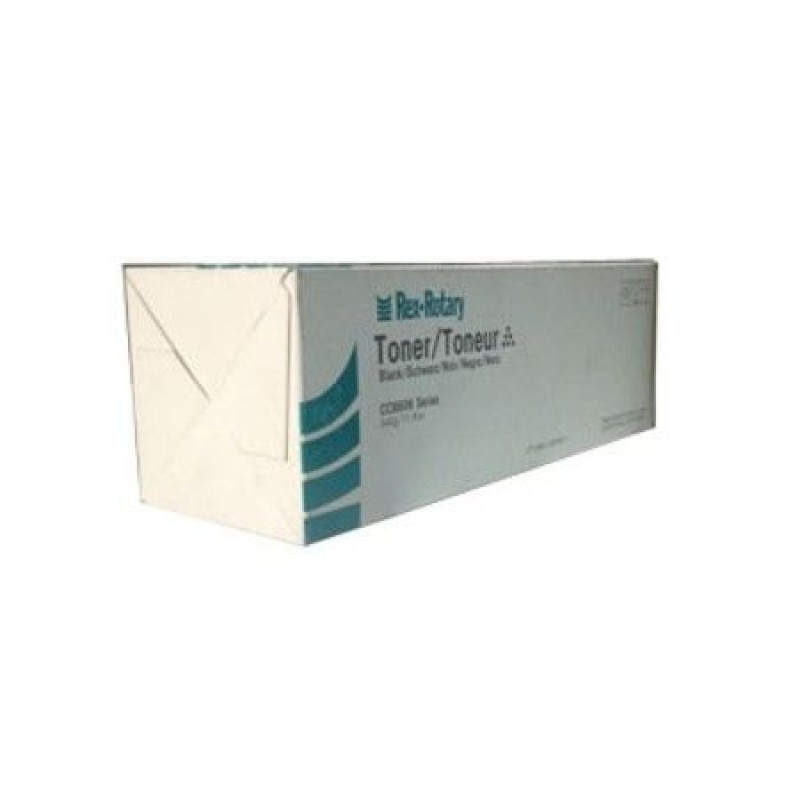 Rex Rotary 885121 8715Z Orjinal Fotokopi Toneri- Nashuatec 3715 / Rex Rotary 8715Z / Gestetner 2715Z T7780 Rex Rotary 885121 8715Z Orjinal Fotokopi Toneri- Nashuatec 3715 / Rex Rotary 8715Z / Gestetner 2715Z T7780