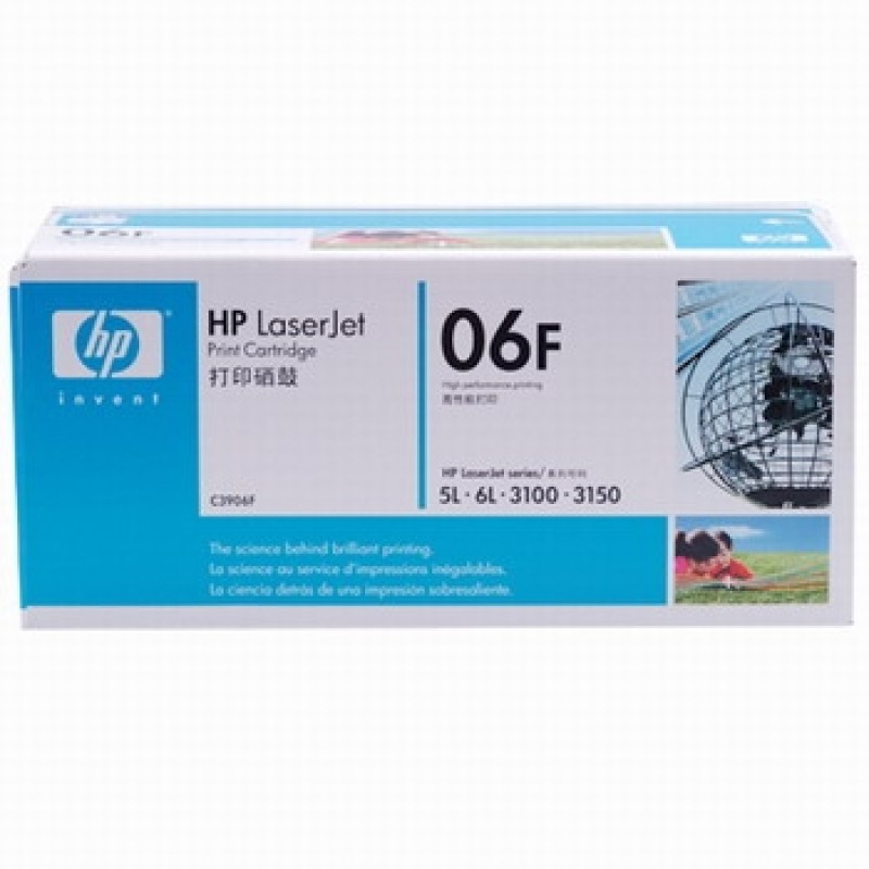 HP C3906F 06F Siyah Orjinal Toner T4789