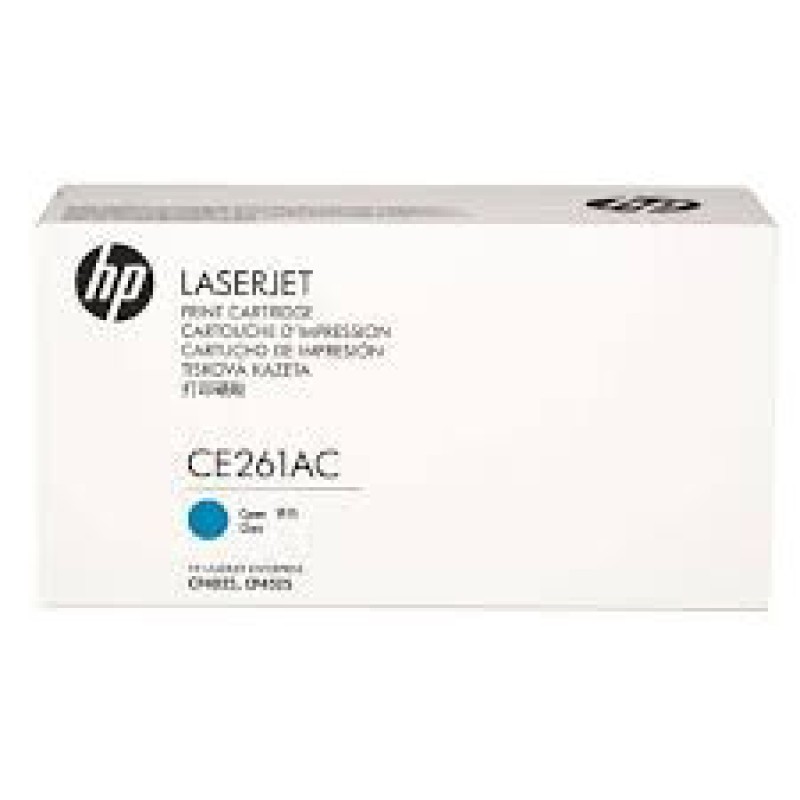 HP CE261AC 648A Mavi Orjinal Toner - CP4525dn / CP4525n T4330 HP CE261AC 648A Mavi Orjinal Toner - CP4525dn / CP4525n T4330