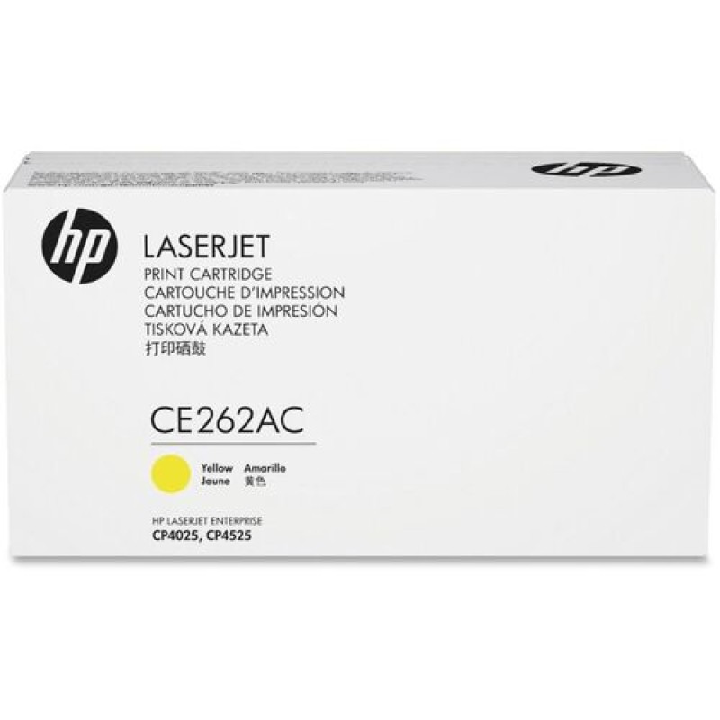 HP CE262AC 648A Sarı Orjinal Toner - CP4525dn / CP4525n T3503 HP CE262AC 648A Sarı Orjinal Toner - CP4525dn / CP4525n T3503