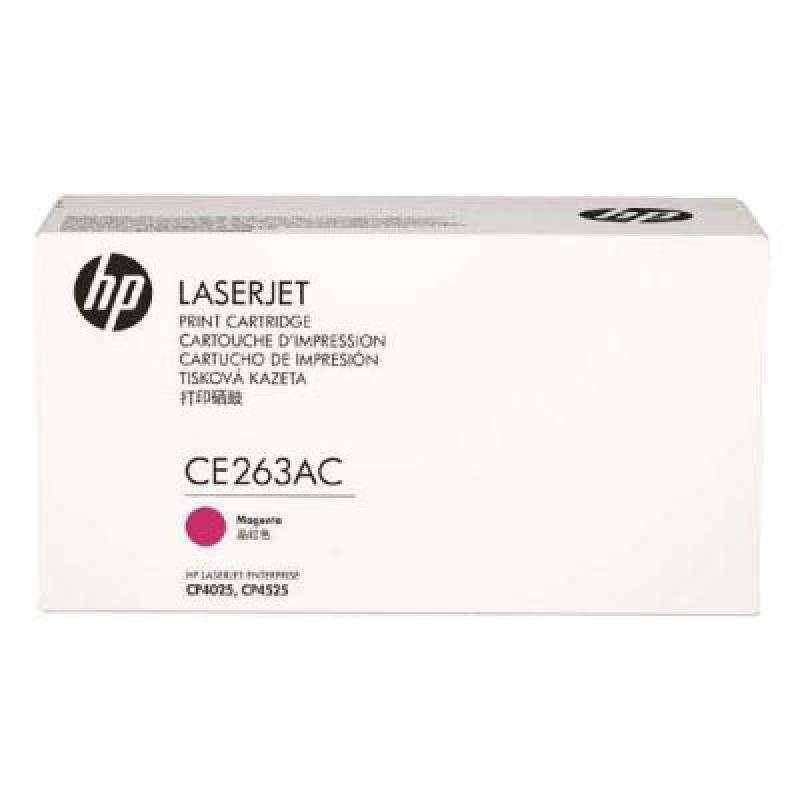 HP CE263AC 648A Kırmızı Orjinal Toner - CP4525dn / CP4525n T4589 HP CE263AC 648A Kırmızı Orjinal Toner - CP4525dn / CP4525n T4589