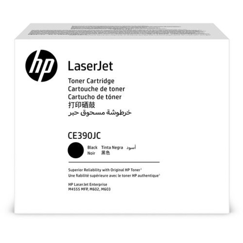 HP CE390JC Siyah Orjinal Toner - LaserJet M4555MFP T15311 HP CE390JC Siyah Orjinal Toner - LaserJet M4555MFP T15311