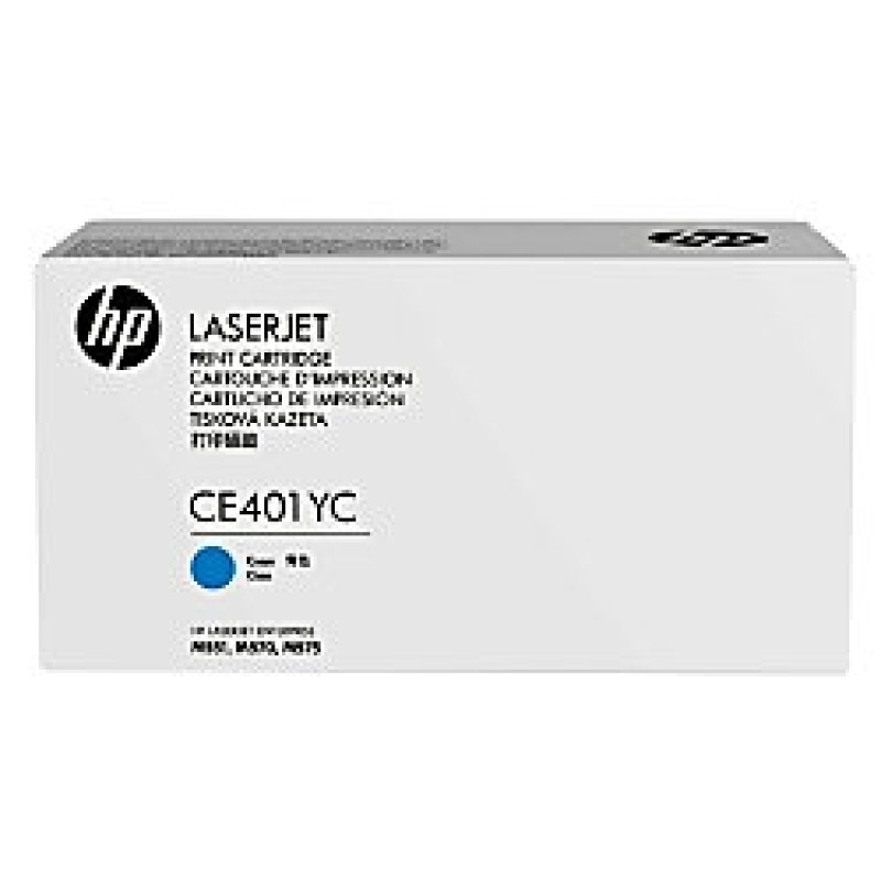 HP CE401YC 507A Mavi Orjinal Toner Yüksek Kapasite - Laserjet M551 / M570 T3498 HP CE401YC 507A Mavi Orjinal Toner Yüksek Kapasite - Laserjet M551 / M570 T3498