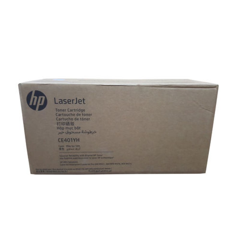 HP CE401YH 507A Mavi Orjinal Toner Yüksek Kapasite - Laserjet M551 / M570 T12216 HP CE401YH 507A Mavi Orjinal Toner Yüksek Kapasite - Laserjet M551 / M570 T12216