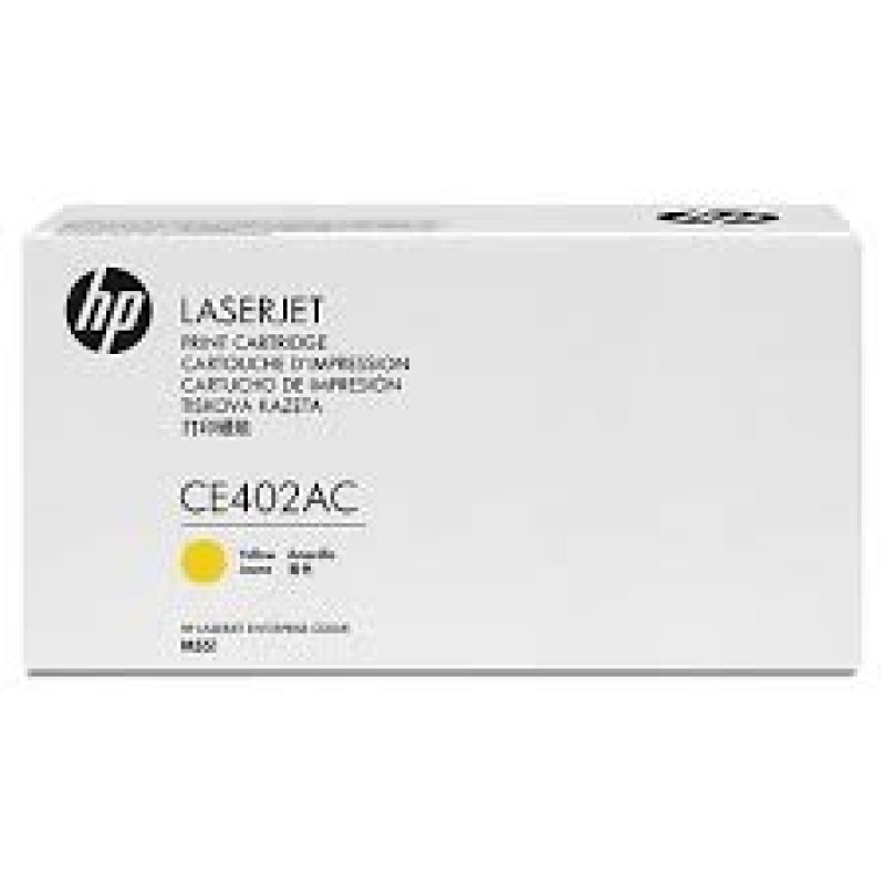 HP CE402AC 507A Sarı Orjinal Toner - Laserjet M551 / M570 T4319 HP CE402AC 507A Sarı Orjinal Toner - Laserjet M551 / M570 T4319