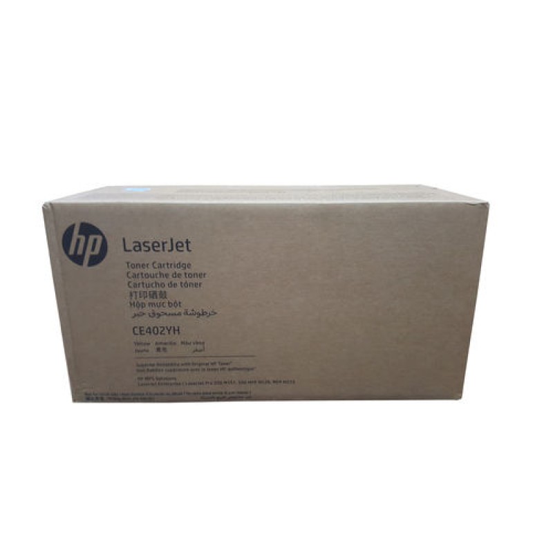 HP CE402YH 507A Sarı Orjinal Toner Yüksek Kapasite - Laserjet M551 / M570 T12217