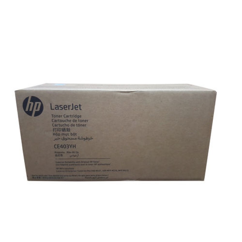 HP CE403YH 507A Kırmızı Orjinal Toner Yüksek Kapasite - Laserjet M551 / M570 T12218 HP CE403YH 507A Kırmızı Orjinal Toner Yüksek Kapasite - Laserjet M551 / M570 T12218