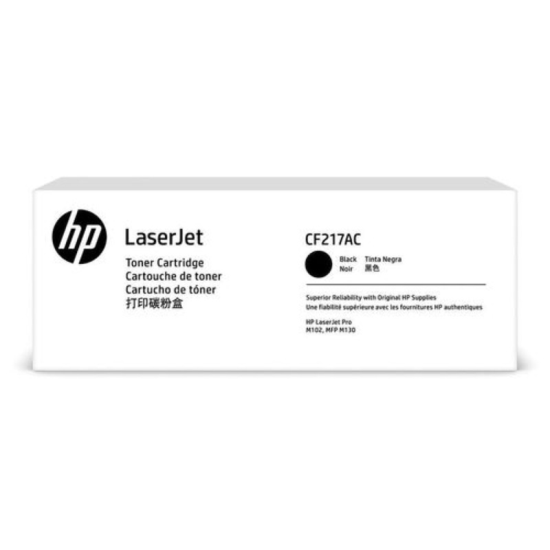 HP CF217AC 17A Siyah Orjinal Toner - M102 / M130 T8814 HP CF217AC 17A Siyah Orjinal Toner - M102 / M130 T8814
