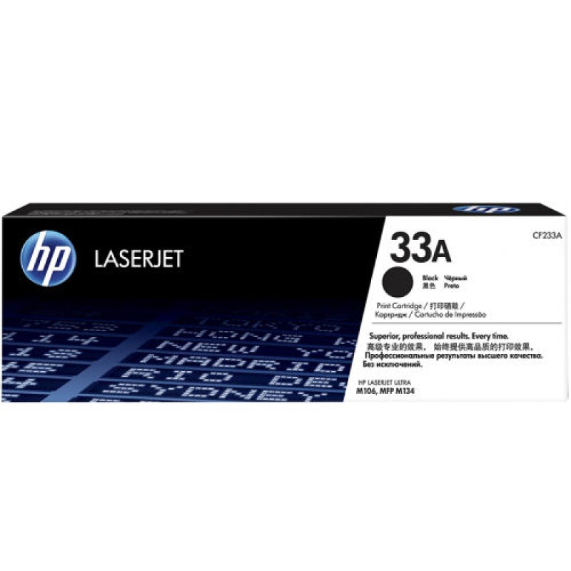 HP CF233A 33A Siyah Orjinal Toner - Laserjet M106w / M134a T6970 HP CF233A 33A Siyah Orjinal Toner - Laserjet M106w / M134a T6970