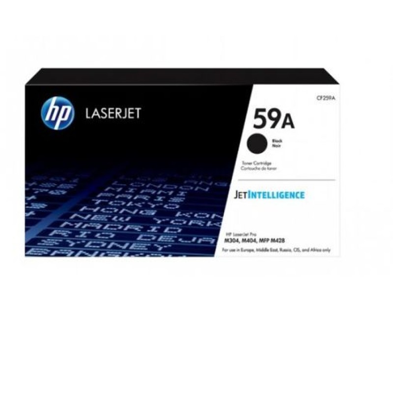 HP CF259A 59A Siyah Orjinal Toner - Laserjet M304 / M404 T11304 HP CF259A 59A Siyah Orjinal Toner - Laserjet M304 / M404 T11304