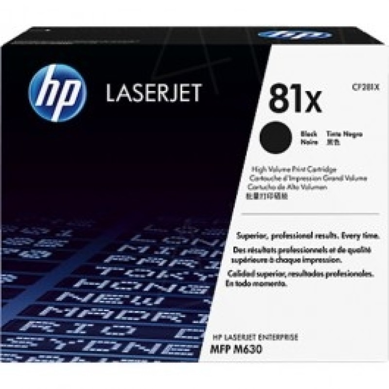 HP CF281X 81X Siyah Orjinal Toner Yüksek Kapasite - M605 / M606 T4858 HP CF281X 81X Siyah Orjinal Toner Yüksek Kapasite - M605 / M606 T4858