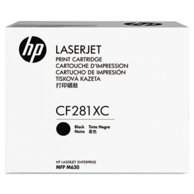 HP CF281XC 81X Siyah Orjinal Toner Yüksek Kapasite - M605 / M606 T6763 HP CF281XC 81X Siyah Orjinal Toner Yüksek Kapasite - M605 / M606 T6763