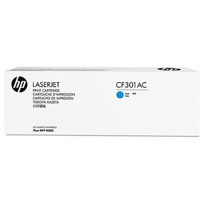 HP CF301AC 827A Mavi Orjinal Toner - LaserJet M880z T3464 HP CF301AC 827A Mavi Orjinal Toner - LaserJet M880z T3464