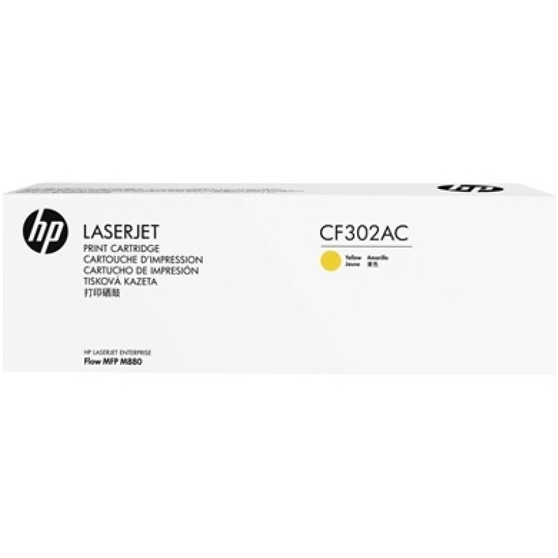 HP CF302AC 827A Sarı Orjinal Toner - LaserJet M880z T3463 HP CF302AC 827A Sarı Orjinal Toner - LaserJet M880z T3463