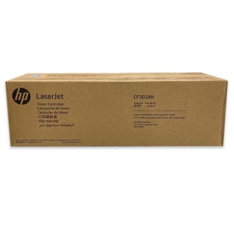 HP CF303AH 827A Kırmızı Orjinal Toner - M880z / M880zm T16013 HP CF303AH 827A Kırmızı Orjinal Toner - M880z / M880zm T16013