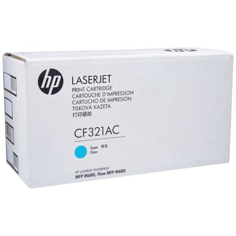 HP CF321AC 653A Mavi Orjinal Toner - LaserJet M680 T3086 HP CF321AC 653A Mavi Orjinal Toner - LaserJet M680 T3086