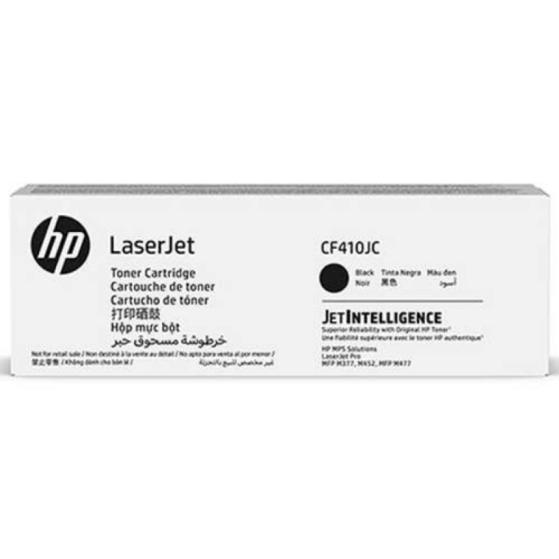 HP CF410JC Siyah Orjinal Toner - M452DN / M452DW T15690 HP CF410JC Siyah Orjinal Toner - M452DN / M452DW T15690