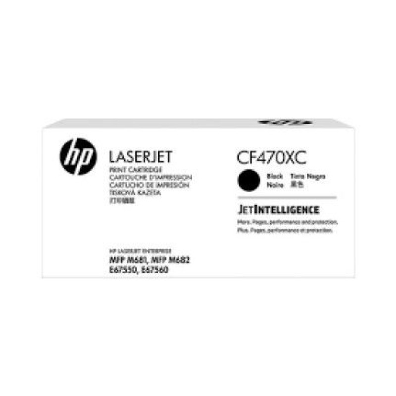 HP CF470XC 657X Siyah Orjinal Toner Yüksek Kapasite - LaserJet M681dh / M681f T12113