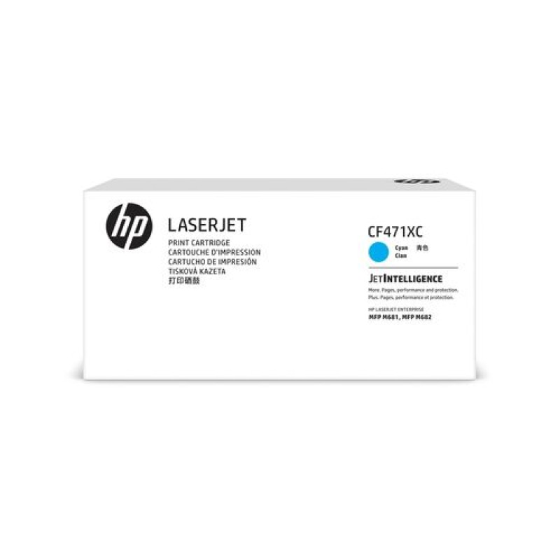 HP CF471XC 657X Mavi Orjinal Toner - LaserJet M681dh / M681f T12912
