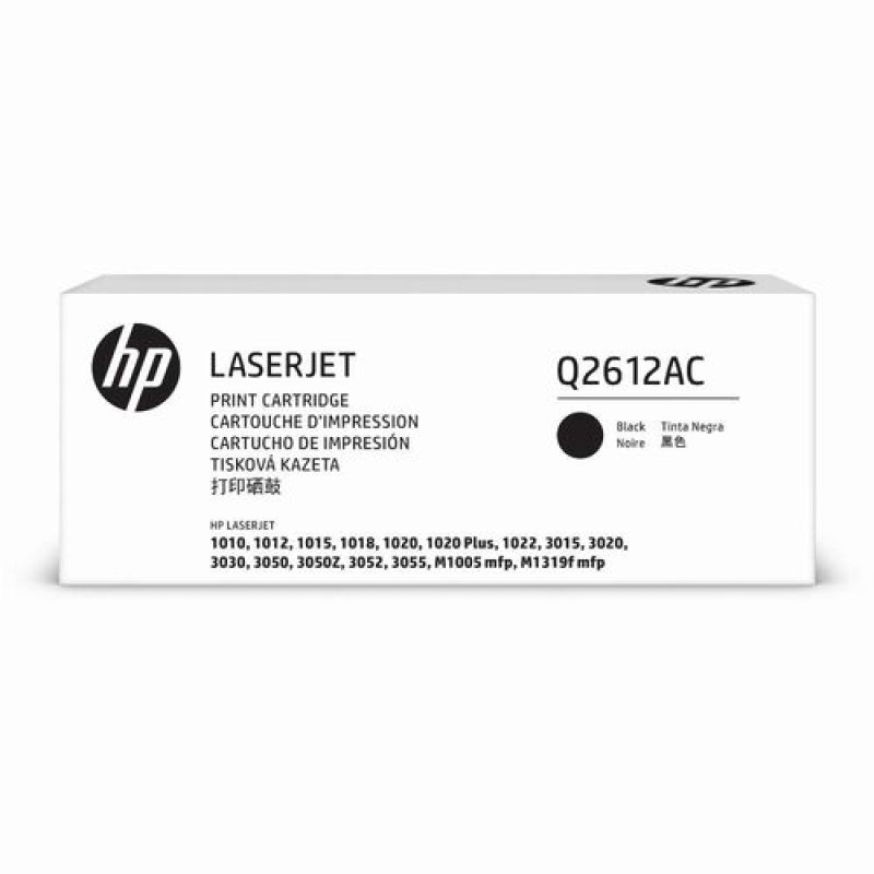 HP Q2612AC 12A Siyah Orjinal Toner - Laserjet 1010 T4197 HP Q2612AC 12A Siyah Orjinal Toner - Laserjet 1010 T4197