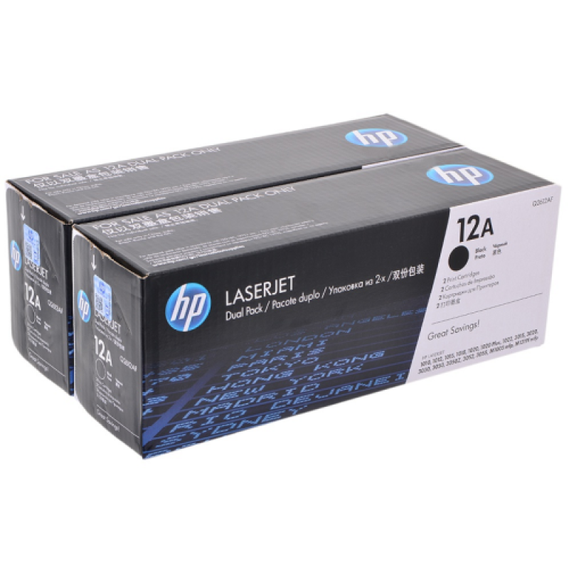 HP Q2612AF 12A Siyah Orjinal Toner İkili Paket - Laserjet 1010 T9357 HP Q2612AF 12A Siyah Orjinal Toner İkili Paket - Laserjet 1010 T9357