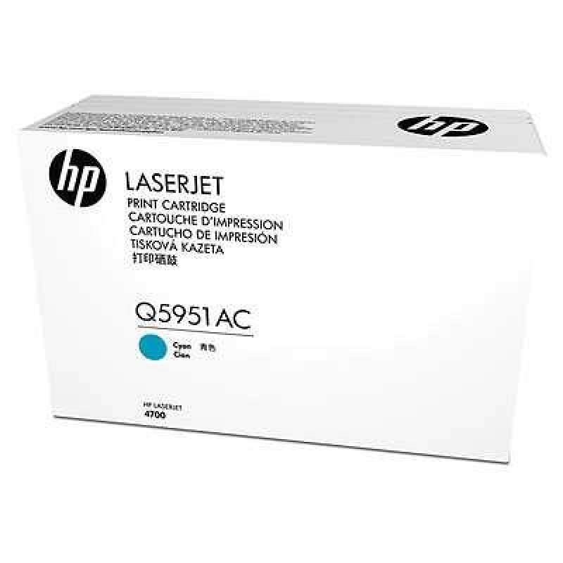 HP Q5951AC Mavi Orjinal Toner - Laserjet 4700 T3171 HP Q5951AC Mavi Orjinal Toner - Laserjet 4700 T3171