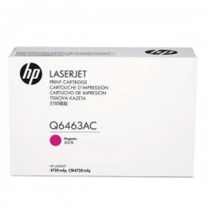HP Q6463AC Kırmızı Orjinal Toner - CM4730 B T10488 HP Q6463AC Kırmızı Orjinal Toner - CM4730 B T10488
