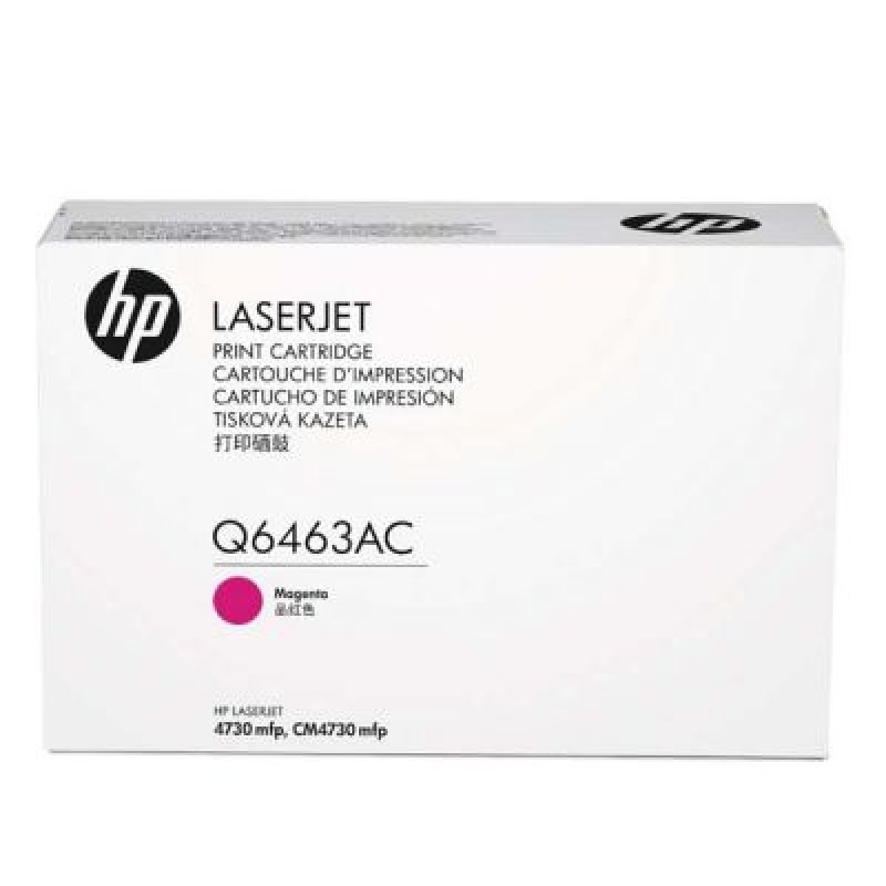 HP Q6463AC Kırmızı Orjinal Toner - CM4730 T3897 HP Q6463AC Kırmızı Orjinal Toner - CM4730 T3897