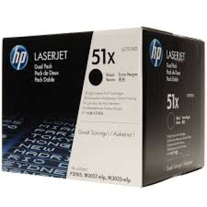 HP Q7551XD 51X Siyah 2li Paket Orjinal Toner - LaserJet 3005 T4554 HP Q7551XD 51X Siyah 2li Paket Orjinal Toner - LaserJet 3005 T4554