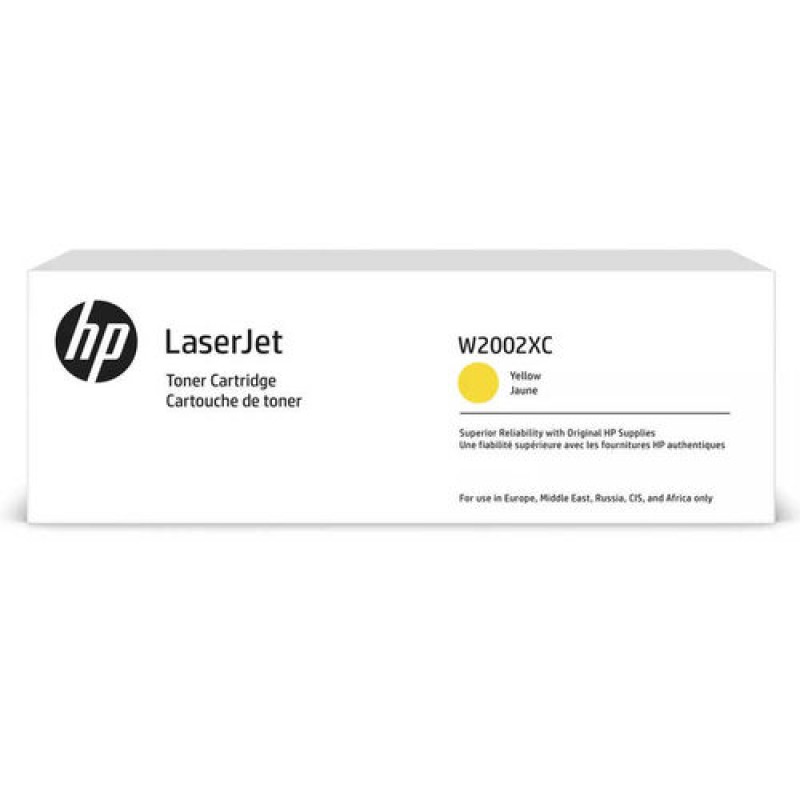 HP W2002XC 658X Sarı Orjinal Toner Yüksek Kapasite - Laserjet Enterprise M751 T12918 HP W2002XC 658X Sarı Orjinal Toner Yüksek Kapasite - Laserjet Enterprise M751 T12918