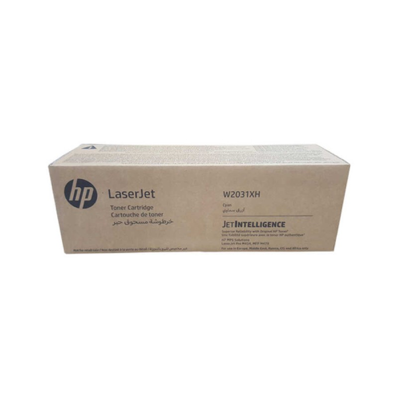 HP W2031XH 415X Mavi Orjinal Toner Yüksek Kapasite - Laserjet Pro M454 / M479 B T15872 HP W2031XH 415X Mavi Orjinal Toner Yüksek Kapasite - Laserjet Pro M454 / M479 B T15872