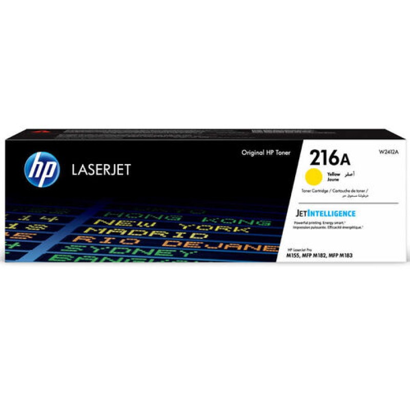HP W2412A 216A Sarı Orjinal Toner - LaserJet M182n / M183fw T13106 HP W2412A 216A Sarı Orjinal Toner - LaserJet M182n / M183fw T13106