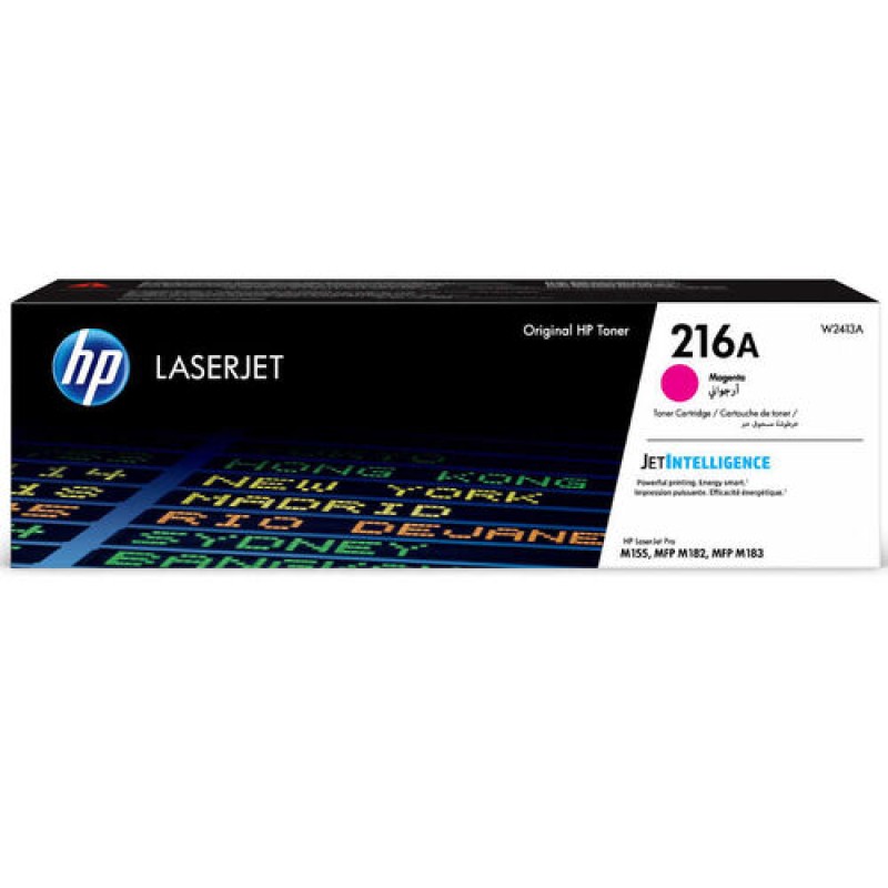 HP W2413A 216A Kırmızı Orjinal Toner - LaserJet M182n / M183fw T13107