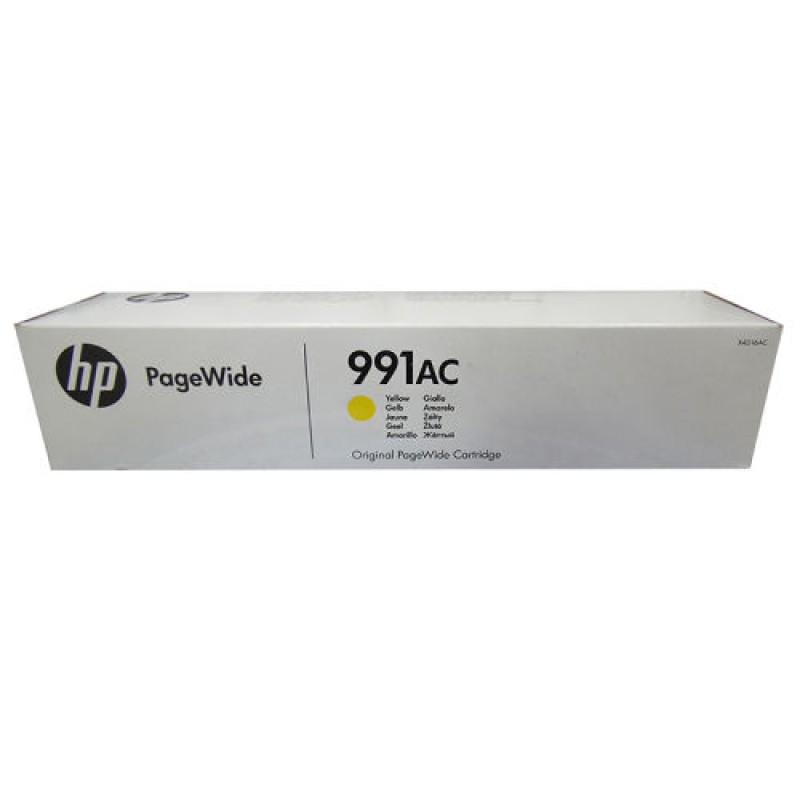 HP X4D16AC 991AC Sarı Orjinal Kartuş - PageWide Pro 750dw / MFP 772dn T7516 HP X4D16AC 991AC Sarı Orjinal Kartuş - PageWide Pro 750dw / MFP 772dn T7516